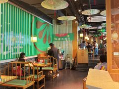 -蛙月荷·紫苏牛蛙(三街两巷店)