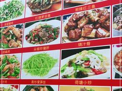 -汤氏美食台山水步特色黄鳝饭(龙津东路店)