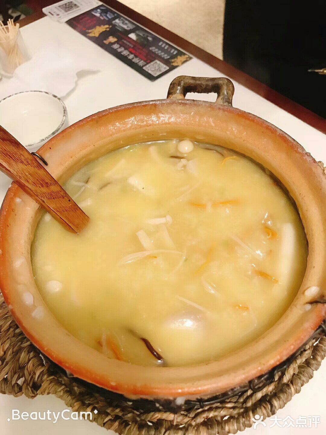 味道很浓，很香，妹妹喜欢，还点了最爱的凤爪，必点呀