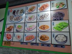菜单-老伯蟹脚店(朝阳路店)
