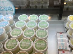 -红花点心局(护国寺店)