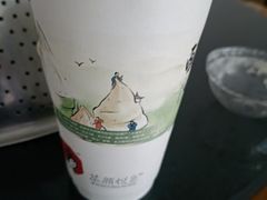 -茶颜悦色(环球奥特莱斯店)