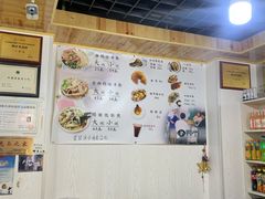 菜单-阿叶羊杂碎(前进街店)