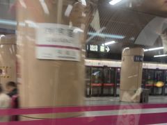 -刘家窑(地铁站)