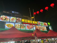 -黄亚华小食店(Jalan Alor)