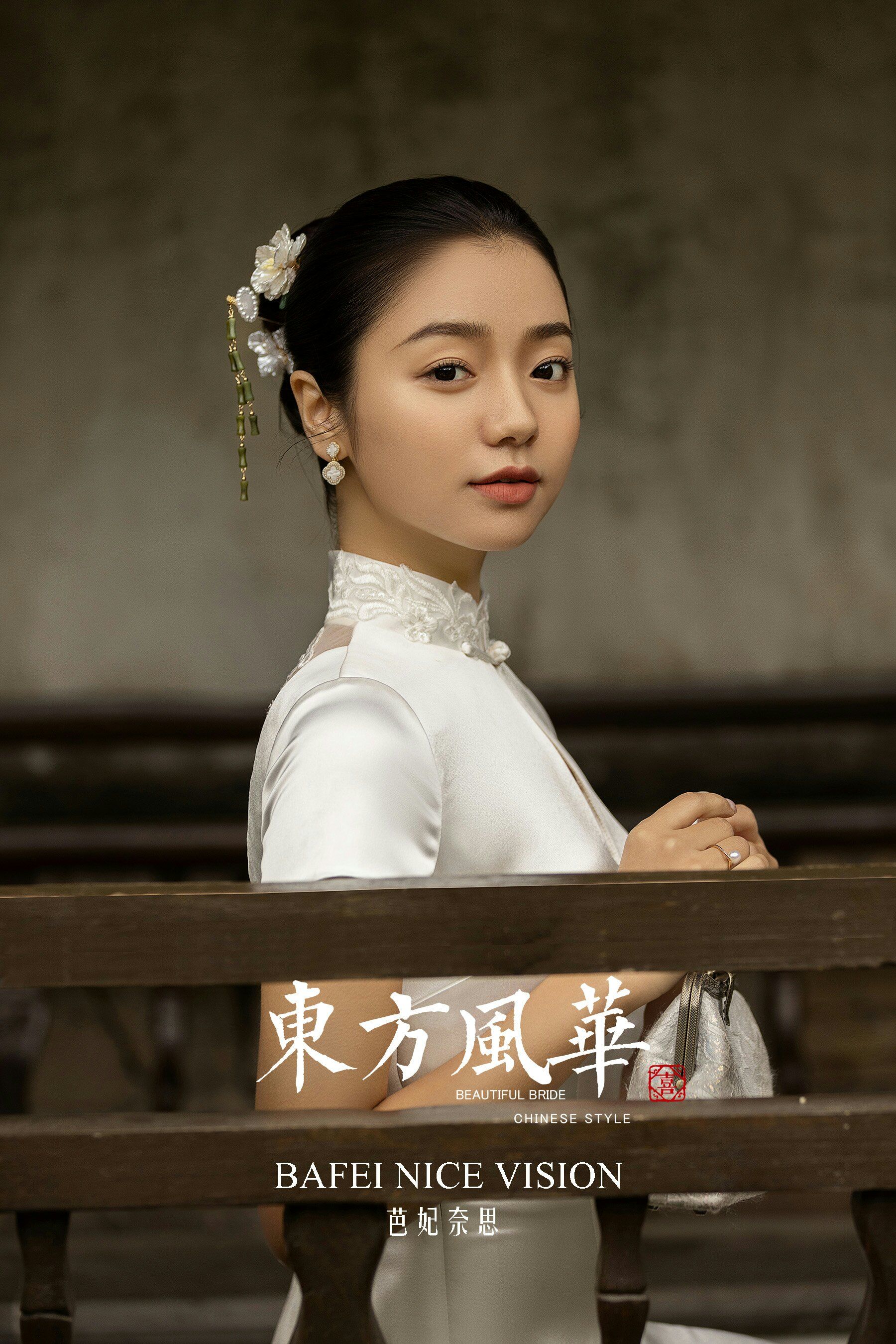 结婚一定要拍组中式园林婚纱照 ,国风好美啊,才子佳人,绝代华盛修身