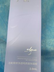 -武汉五洲整形外科医院