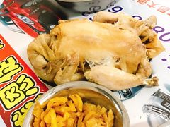 -吉英盐焗鸡(文中路店)