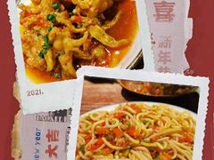 蒜香鸡脚-浩海火烧云傣家菜(京广店)