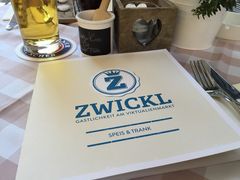 Zwickl&nbsp;-&nbsp;Gastlichkeit&nbsp;am&nbsp;Viktualienmarkt-谷物市场