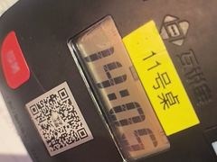 -里岛烤鱼(东港凯虹广场店)