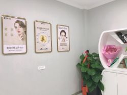 点击看大图 -天津健丽·去眼袋医疗美容机构
