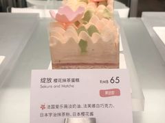 -théATRE 茶聚场(王府中環店)