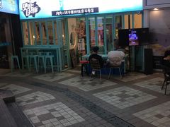 -烤路里·韩国品质自助烤肉(石路天虹4号店)