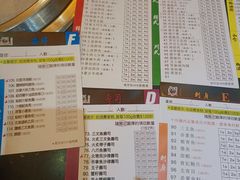 -熊出没日本烧肉放题