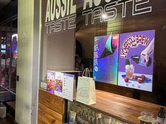 -MateMade Coffee(广州天河南店)