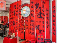 -黄记煌三汁焖锅(新佳丽江汉路店)