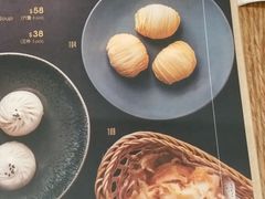 -翡翠拉面小笼包(机场DFS店)