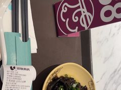 -康師傅私房牛肉面(浦机三店)
