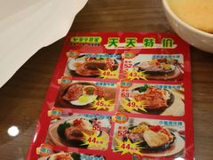 -豪亨世家牛排自助(乐群店)