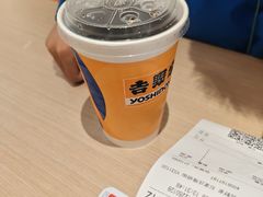 -吉野家(维明街店)