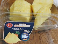 -盒马鲜生(枣园路店)