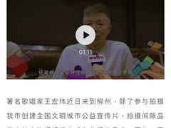 -粉家柳州螺蛳粉(杨宅路店)