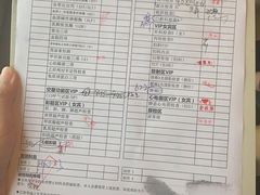 -瑞慈体检上海松江机构