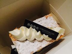 -吉森Bakery(教育路店)