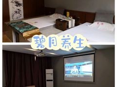 -莲泉水疗会所
