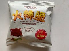 火辣脆-三只松鼠(正弘城店)