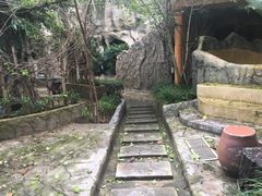 -加林娜泥浴水疗