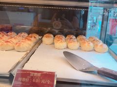 -元朗荣华(中海商城店)