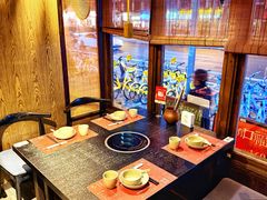 -盡膳口福·百年汤方火锅(科华北路店)