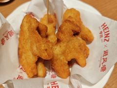 萌趣小金马鸡块-避风塘·老港味餐厅(虹口龙之梦店)