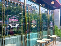 -Entrecôte 法国牛扒馆(保利·时光里店)