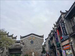 -东西巷