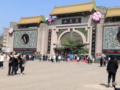 -凤凰山国家森林公园