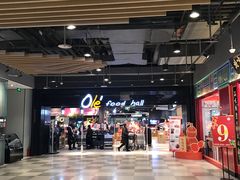 -Olé精品超市(北京合生汇店)