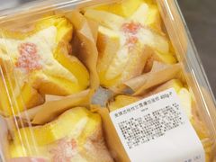 -麦德龙(青羊店)