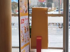 -麦当劳(北苑秋实路店)