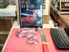 -亚马逊蒸汽活海鲜自助(LCM置汇旭辉广场店)