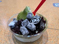 -DQ·蛋糕·冰淇淋(包河万达店)