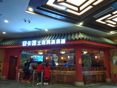 -万达茂商场(南京仙林店)