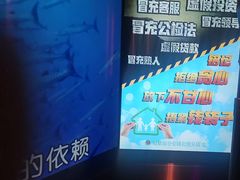 -温莎KTV(珠江路店)