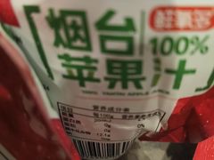 -澜小宴·锦绣江南(金沙滩店)