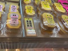 -鹤所·低糖零蔗糖烘焙(长楹店)