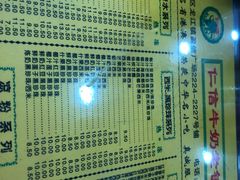 -仁信老铺(盈信城市广场B区店)