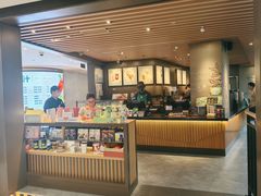 -星巴克(1788广场店)