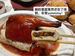 -稻香饭店(IFS国金中心店)